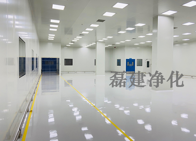 上海無(wú)塵車間凈化工程裝修需要檢測(cè)項(xiàng)目_磊建凈化